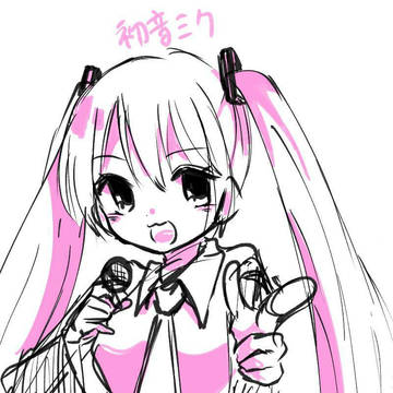 初音ミク