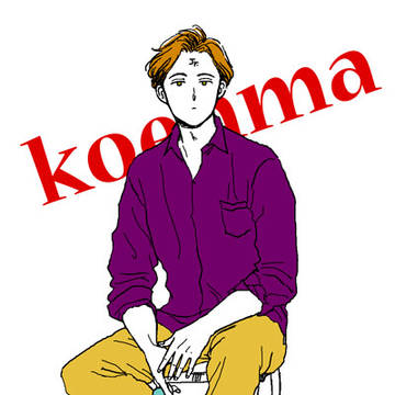 お絵描き