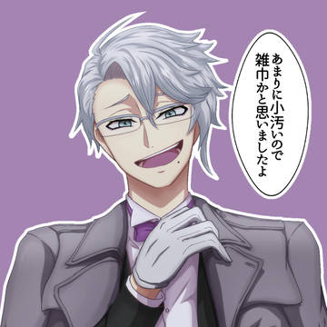 Twitterまとめ2(twst)