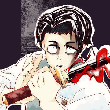 呪いをこめて