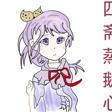 平板练习