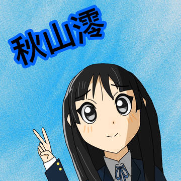 Mio Akiyama (K-ON!)