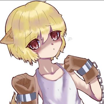 獣人