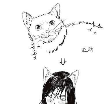 无题