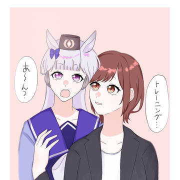 ゴルトレ♀