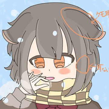 タイトルないけど何か？