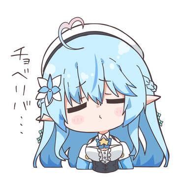 ちょべりばラミィちゃん