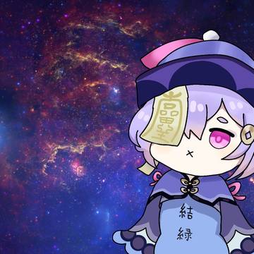 宇宙七七ちゃん