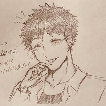 Ericさん!!!