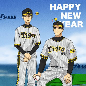 カラオケ行こ！あけおめ2022