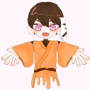 おいで