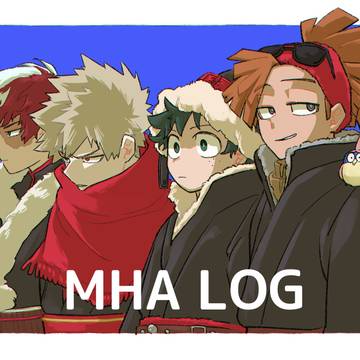 MHA ログ7