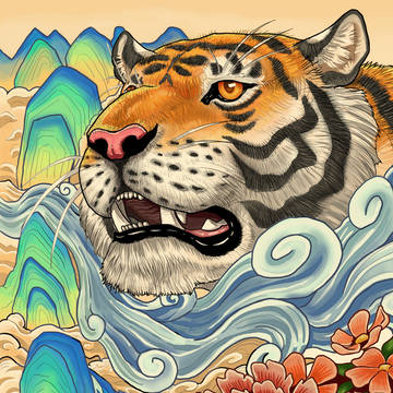 虎年大吉