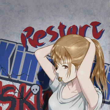 restart