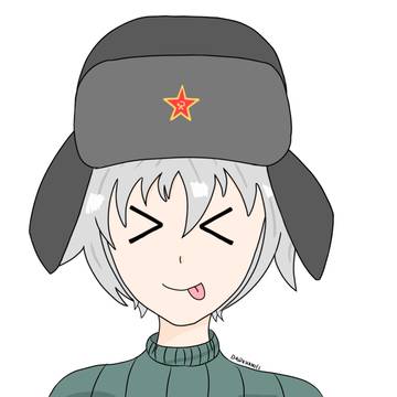 Nia Sovietica