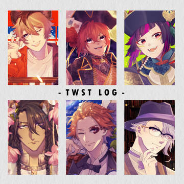 TWST LOG