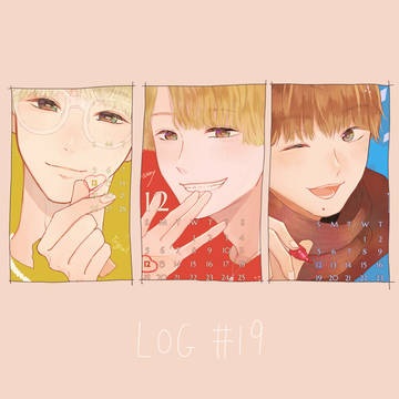 Log #19