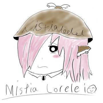 かためかくし！