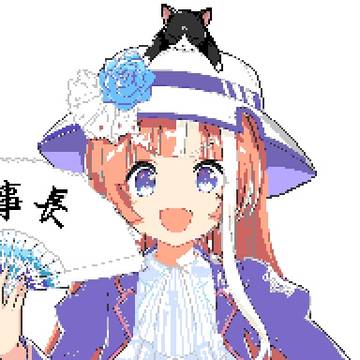 秋川やよい理事長 ドット絵