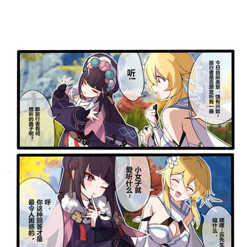 无题
