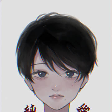 純情ナ貴方ヲ