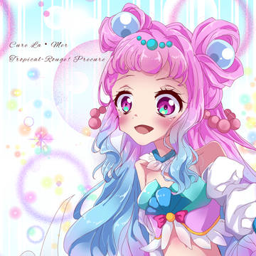キュアラメールちゃん