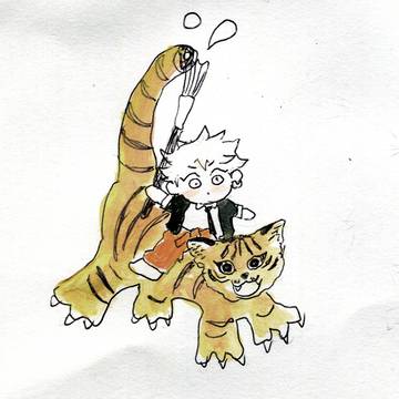 八虎騎虎