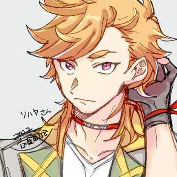 ソハヤさん。