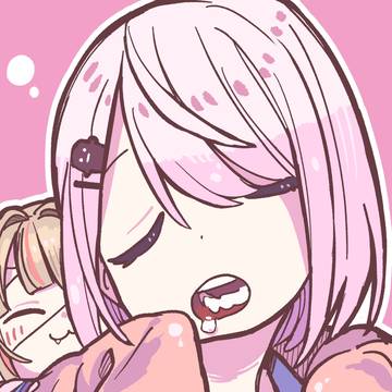 むに