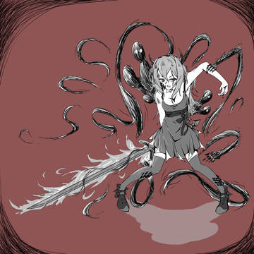 余燼