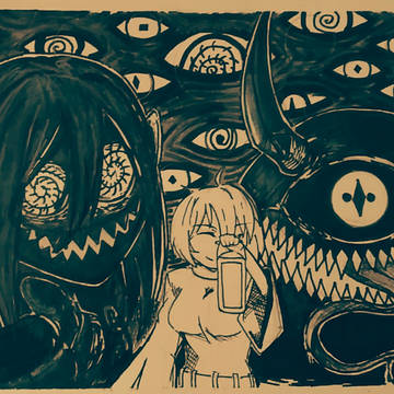 Have nice dream