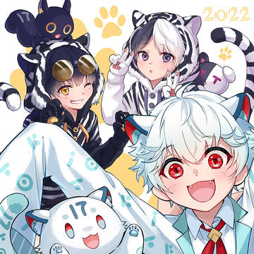 二O二二
