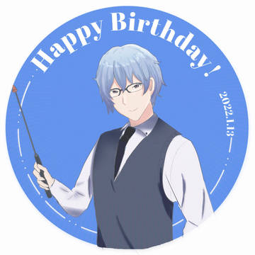 硲さんお誕生日おめでとう2022！！