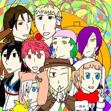 文アルイラスト