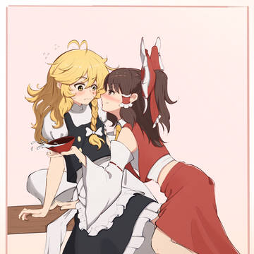 「まだ真っ昼間だよ??」