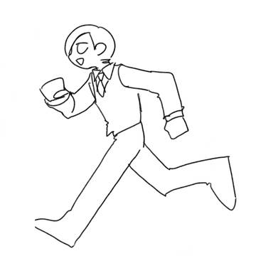 はしる
