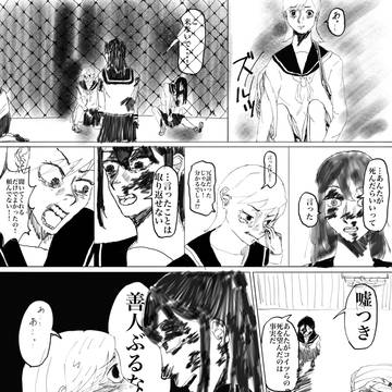 好みのGL