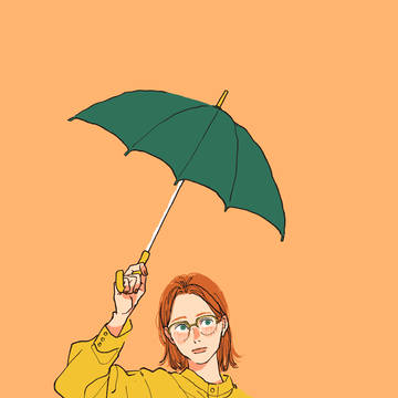 ☂️