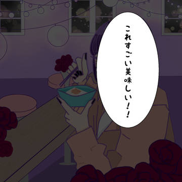 好きなのは写真じゃないよ