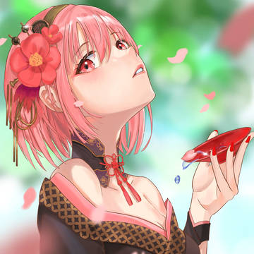 Spring Calli