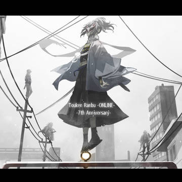 7周年