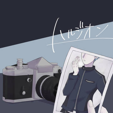 想雨新刊サンプル