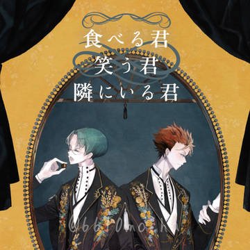 1/23 brilliant days 30 サンプル