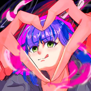され子ロック