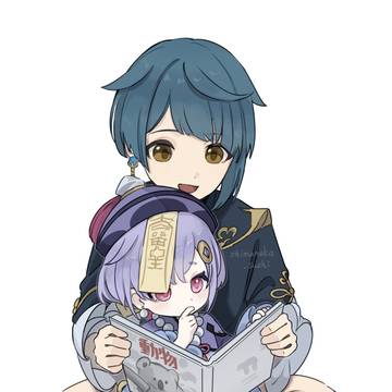 行秋と七七