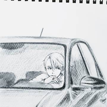 ドライブに行こうよ