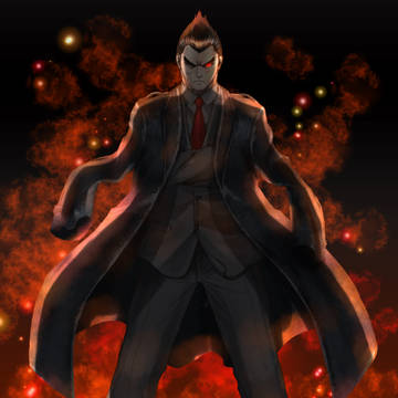 一八
