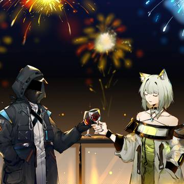 🎉🎊✨