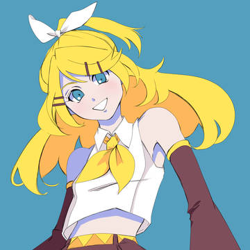 Rin