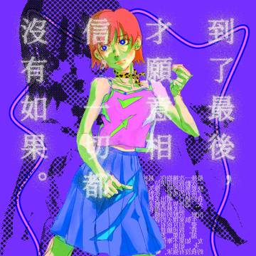 。